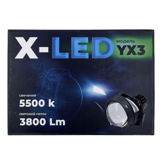 -  X-LED YX3 3.0 5500