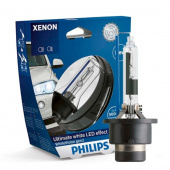 ���������� ����� D2R Philips White Vision 85126WHV2S1 (5000�)