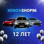    XENONSHOP96! 