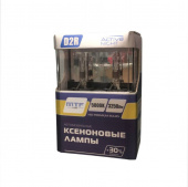 ���������� ����� D2R MTF Active Night AXBD2R (5000�)