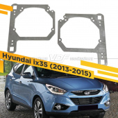 ���������� ����� Hyundai IX 35 1 ���� (2013-2015) Hella3 3R/5R