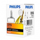   D5S Philips P32-d-7 12410C1 (4300)