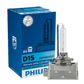   D1S Philips White Vision 85415WHV2C1 (5000K)