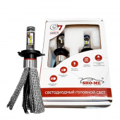 �������� ������������ ���� H4 H/L Sho-me G7 LH 5000�