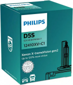   D5S Philips X-treme Vision gen 2 (4800)