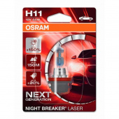 ���������� ����� H11 Osram Night Breaker Laser 12V 64211NL-01B