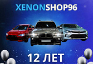    XENONSHOP96! 