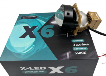 -  X-LED X6 3.0 5500