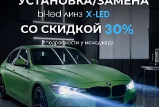 ������ 30% 