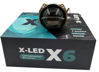 -  X-LED X6 3.0 5500