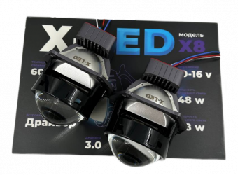 -  X-LED X8 Edison 3.0 6000