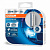 ���������� ����� D2S Osram Cool Blue Intense Xenarc DuoBox 66240CBI-HCB (6000�)